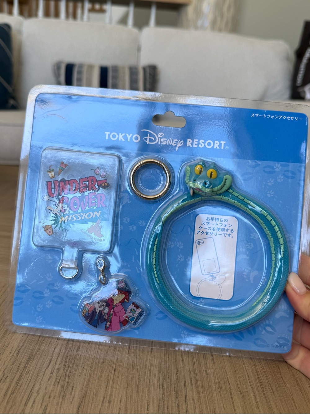 Tokyo Disneyland Zootopia World Gary Snake Phone Strap Charm Japan Exclusive NEW